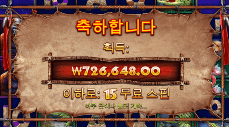 굿모닝이네요^^(0)