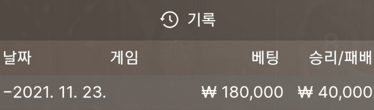 소소하게 이득챙깁니다(0)