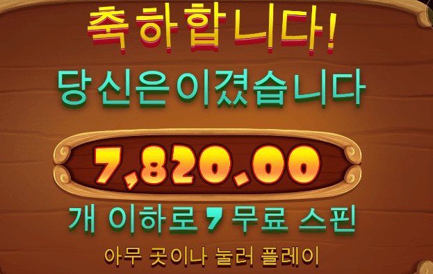이걸로 뭘 하라고 ㅋㅋㅋㅋㅋ(0)