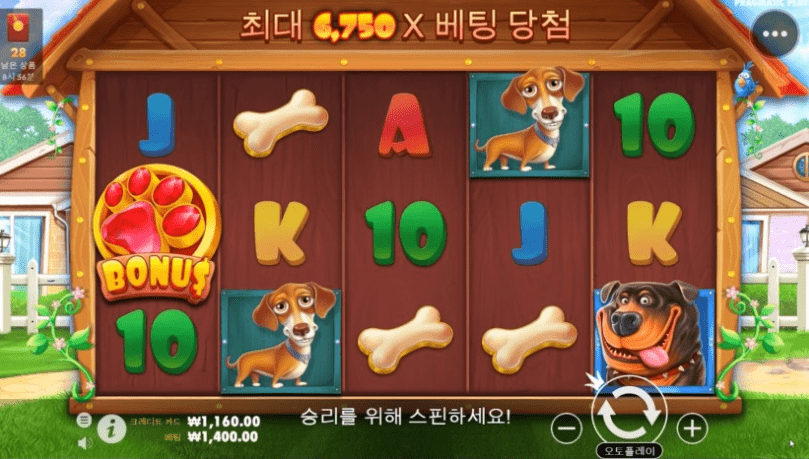 안 주네 안 줘 .. ㅋㅋㅋ(0)