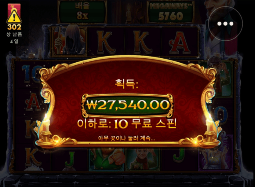 ㅋㅋㅋ배우려니까 또 어렵네(0)