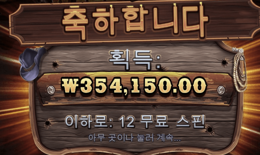 빨리 좀 줘라ㅠㅠ(0)