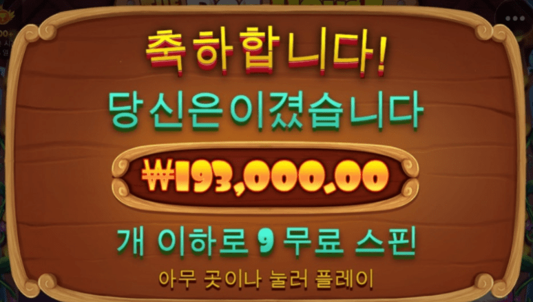 심심할땐 개집이 맞는거같네요(0)