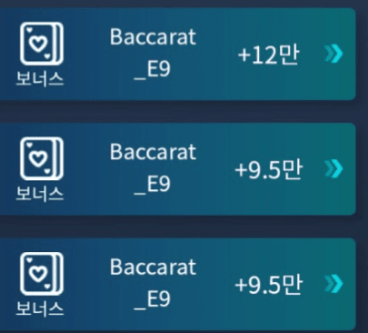 3연승 좋네요~ 시작은 이렇게(0)