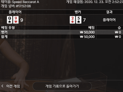 왜 나만 이러는지..(0)