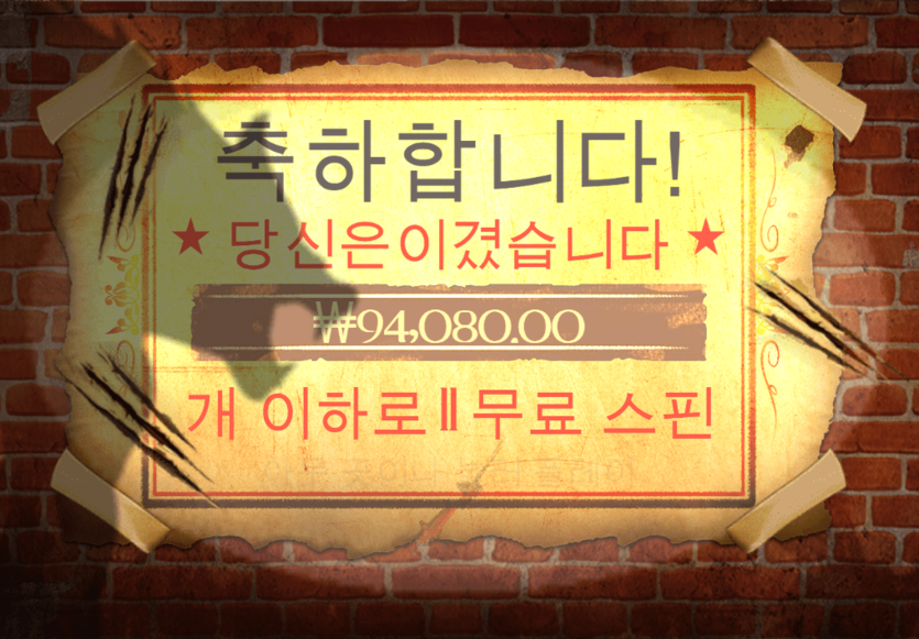 fm카지노 프라그마틱 슬롯(1)
