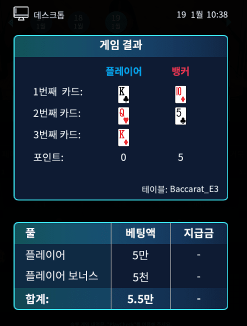 온카 마이크로 오늘 접근금지(0)