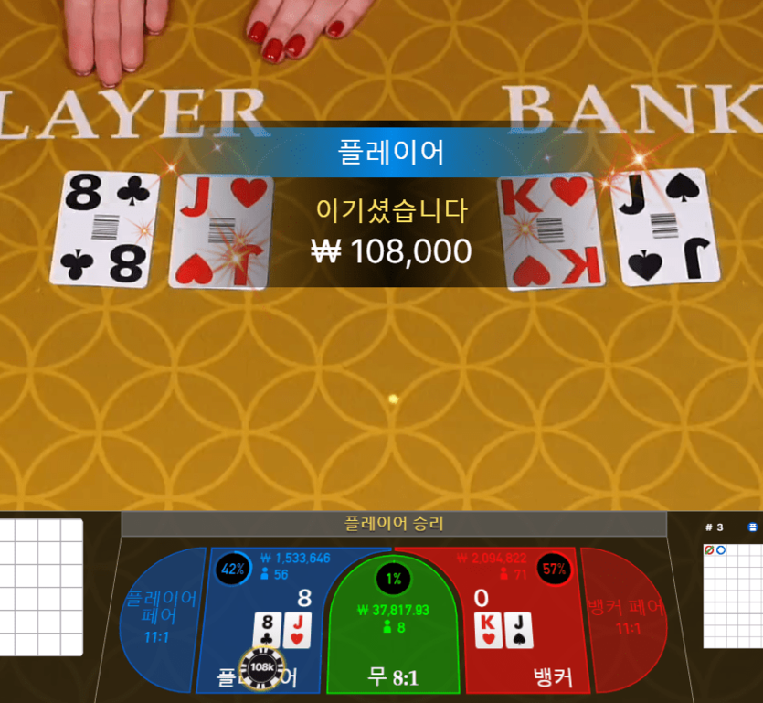 xo 달리기 시작합니다 !(1)
