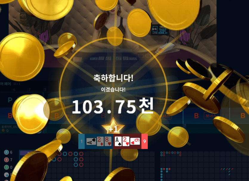 아 영구 아깝다 ㄲㄲ(0)