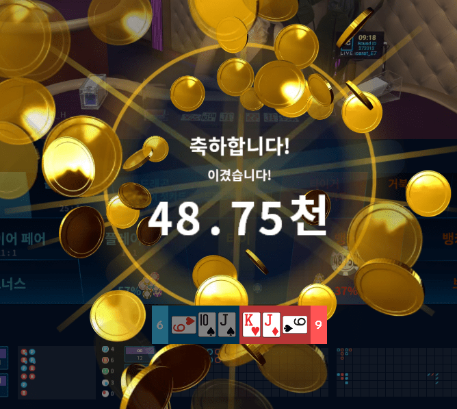 XO 마이크로 국밥(0)