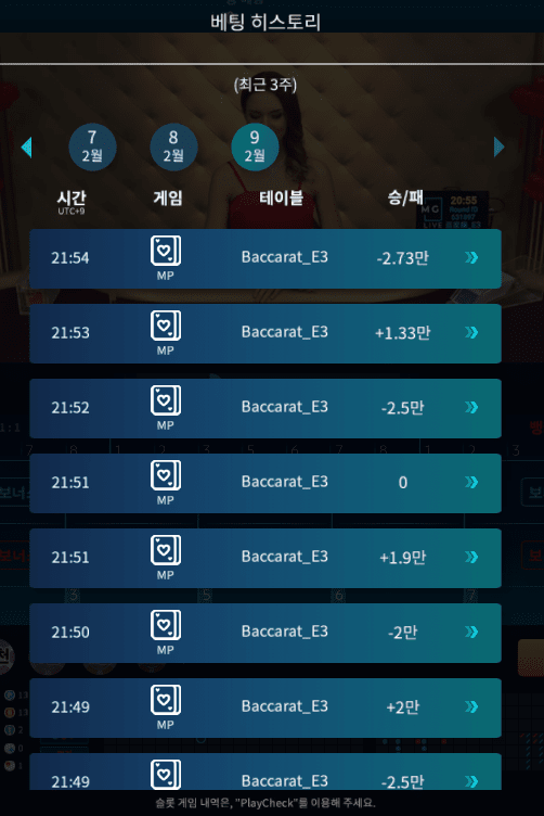 마이크로 2만원으로 잘 싸웠다(0)