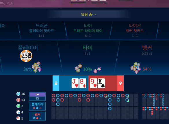 마이크로 이거 또 이러네(1)