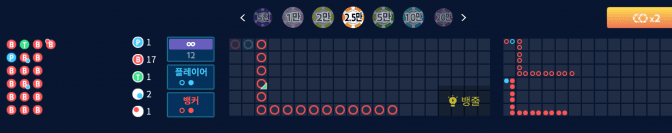 와,, 마이크로(0)
