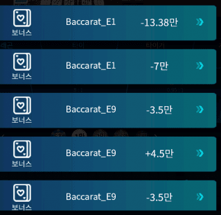 마이크로 퇴근여(0)