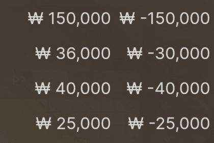 오늘 새벽에 4연패...(0)