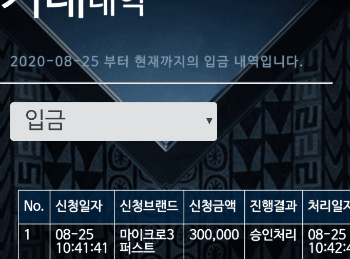 퍼스트 후기(0)
