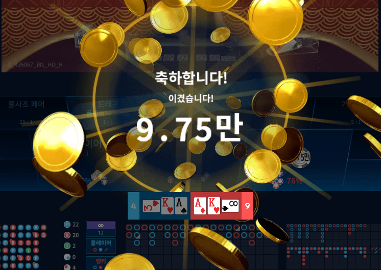 마이크로 후기(0)