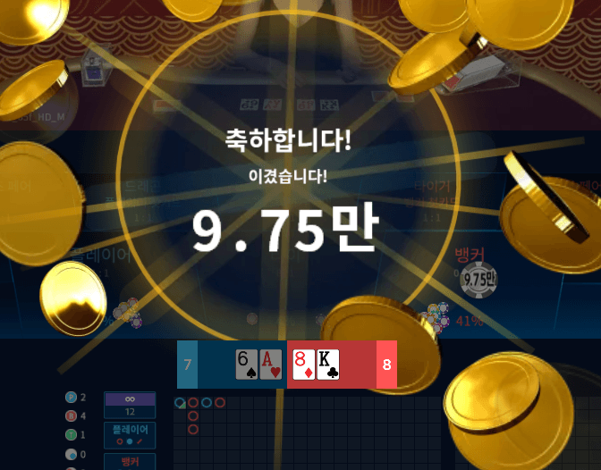 마이크로 시작이 좋구나(1)