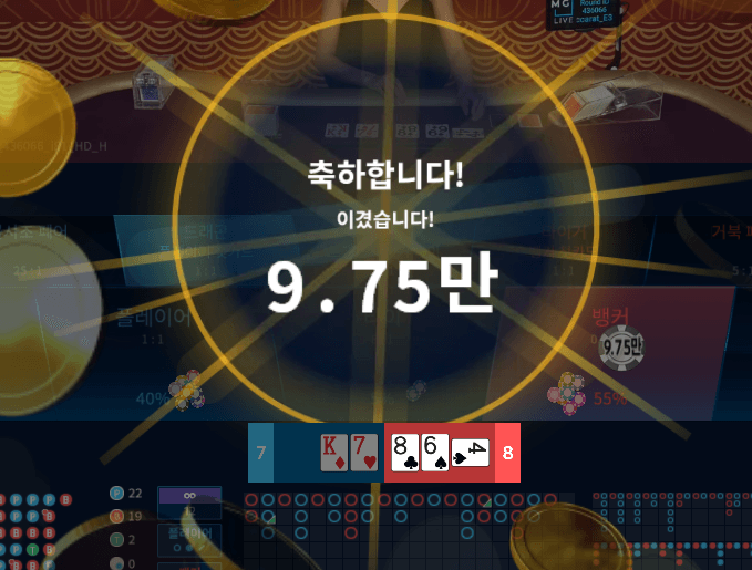 마이크로 후기(1)