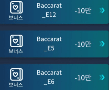 어휴 조금 쉬다가 해야겠습니다...(0)
