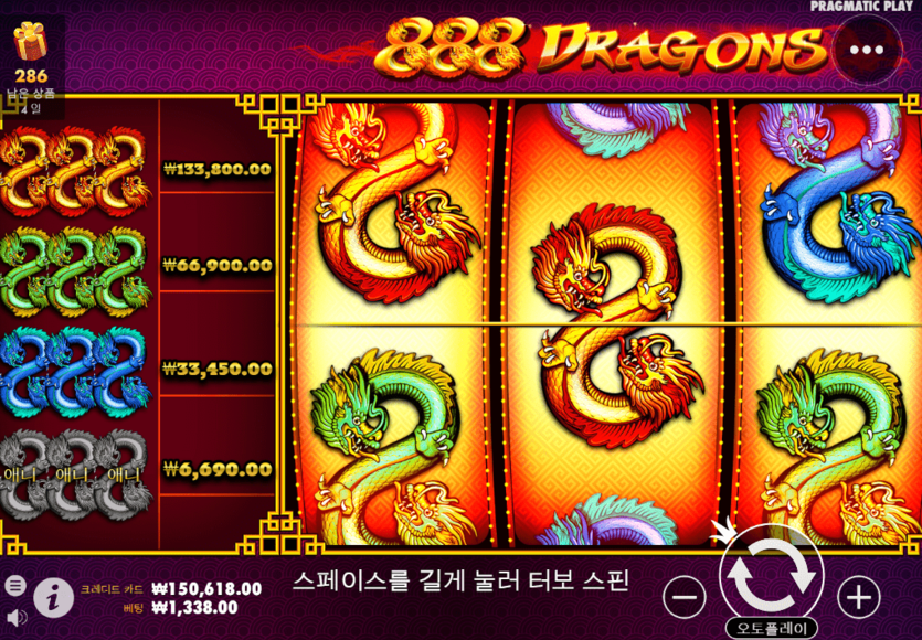 헤븐 가입해서 슬롯합니다 ㅎ(0)