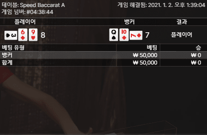 프로카지노 에볼루션,,, ㅡㅡ(1)