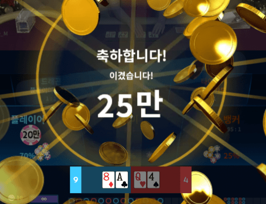 헤븐 마이크로 새벽에 잘 주네ㅋㅋㅋㅋ(1)
