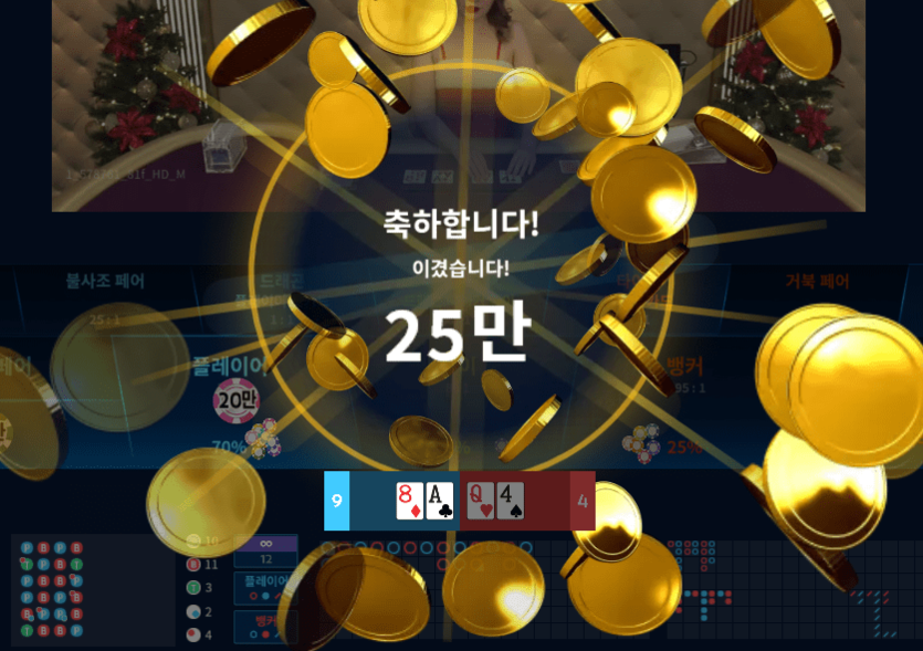 fm 내추럴 나인만큼 깔끔한 게 없죠^^(1)