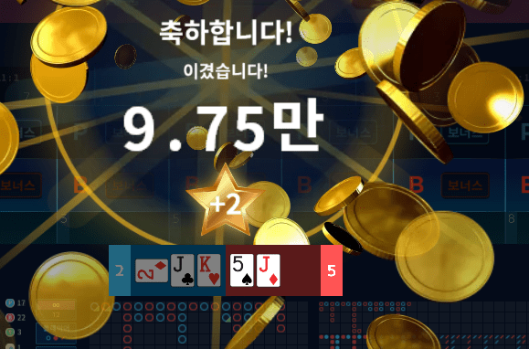 프로 연승으로 시작(0)