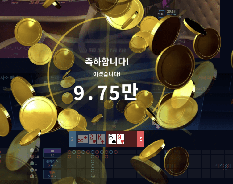 헤븐 스타트 좋고~~(1)