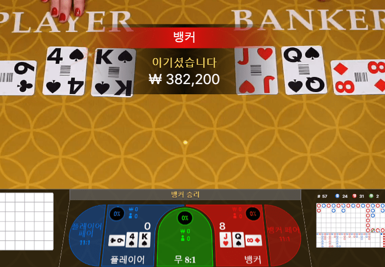 헤븐 5만원 깡X3 후기(1)
