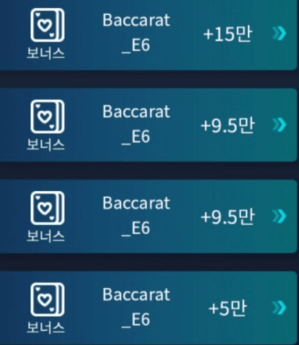 기분 좋게 4연승 하고 깔끔한 마무리(0)