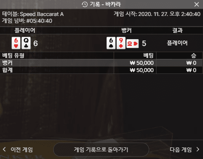 프로 1차이로 그만 죽여라 ,,(0)