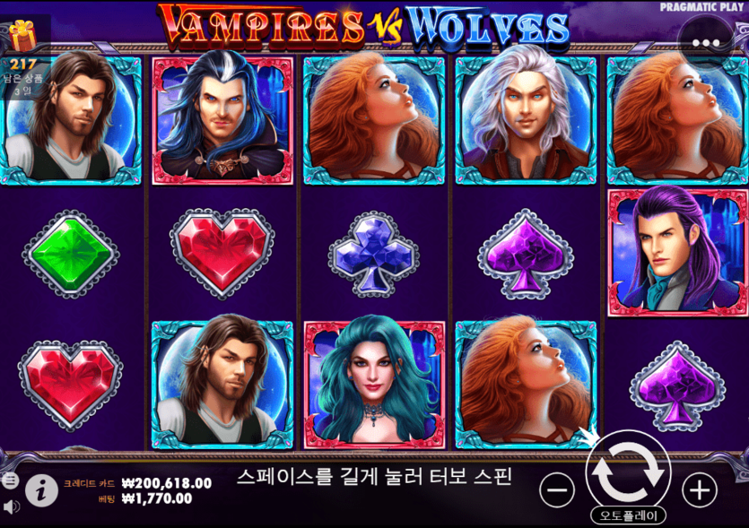 헤븐 슬롯 너무 급했다 오늘은(0)