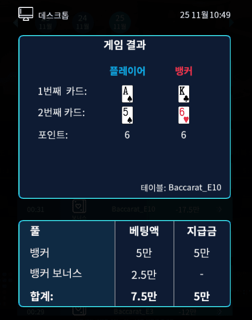 어우 헤븐 마이크로 오늘 날 아니네요(0)