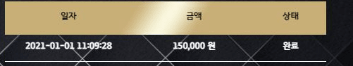 제왕 카지노 후기..(0)