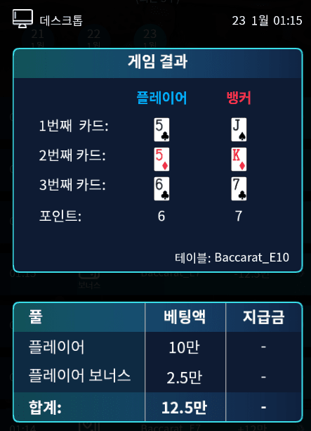 뒤에서 계속 막히네(1)