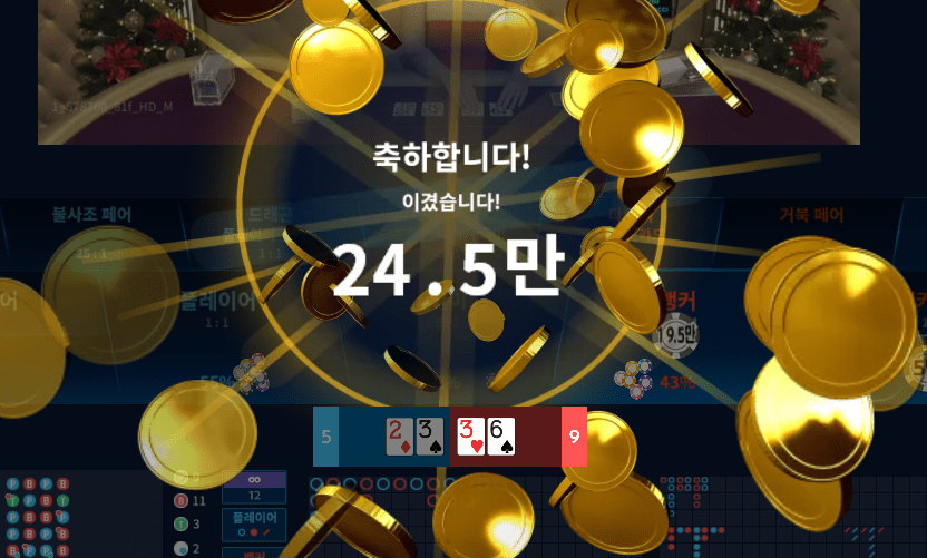 fm 내추럴 나인만큼 깔끔한 게 없죠^^(0)