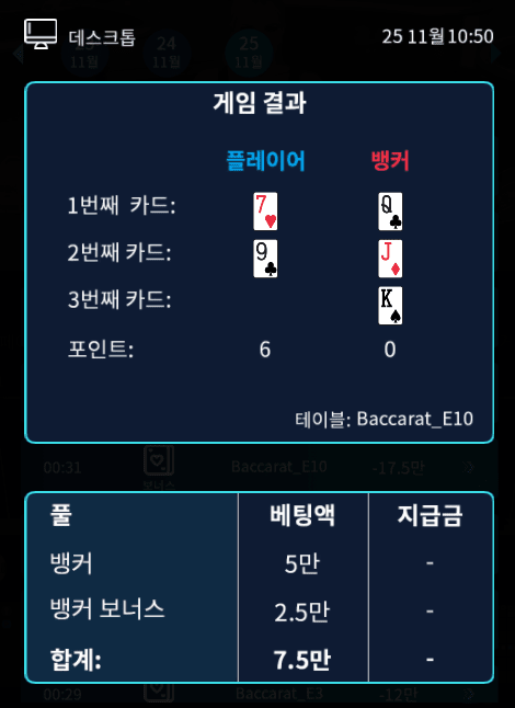 어우 헤븐 마이크로 오늘 날 아니네요(1)