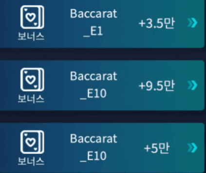 아침부터 기분 좋구나~(0)