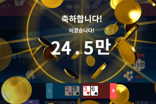 헤븐 마이크로 새벽에 잘 주네ㅋㅋㅋㅋ(0)
