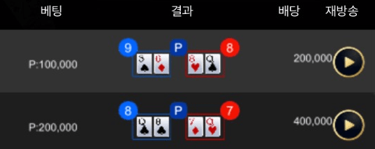 주말에 잃은 거 복구 해야지(0)