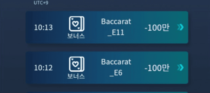 2턴만에 자살마렵네요..(0)