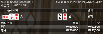 프로카지노 이제 마이크로 가서 놀아야지(0)