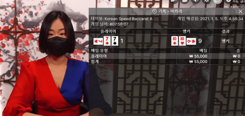 프로 에볼에서 겜했습니다(0)