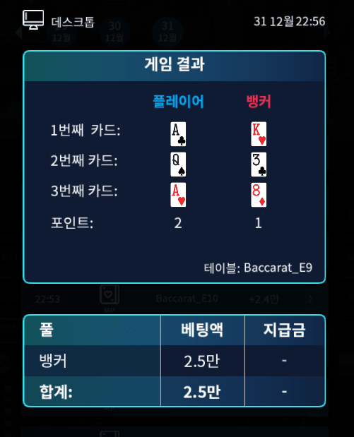 프로 마이크로 후기 ;;(1)
