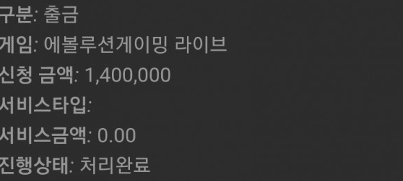 기분 좋게 대승하고 마무리합니다~(0)