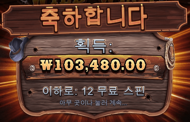 누굴 위한 싸움인가..(0)