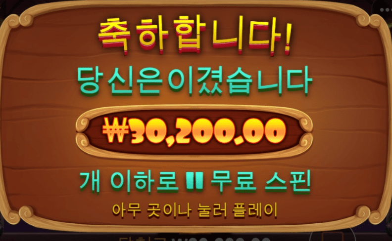 이거먹어보자고 한건아닌데ㅜㅜ(0)