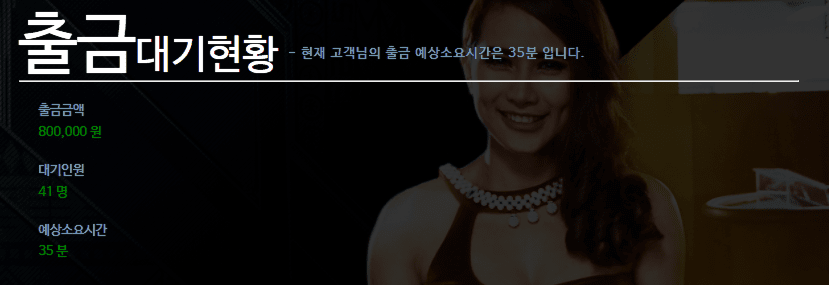 역시 새벽 게임이 좋아(0)